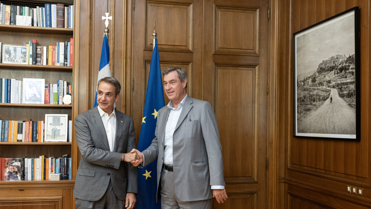 &Kappa;&upsilon;&rho;&iota;ά&kappa;&omicron;&sigmaf; &Mu;&eta;&sigma;&tau;&omicron;&tau;ά&kappa;&eta;&sigmaf; &kappa;&alpha;&iota; &Mu;ά&rho;&kappa;&omicron;&upsilon;&sigmaf; &Sigma;έ&nu;&tau;&epsilon;&rho;