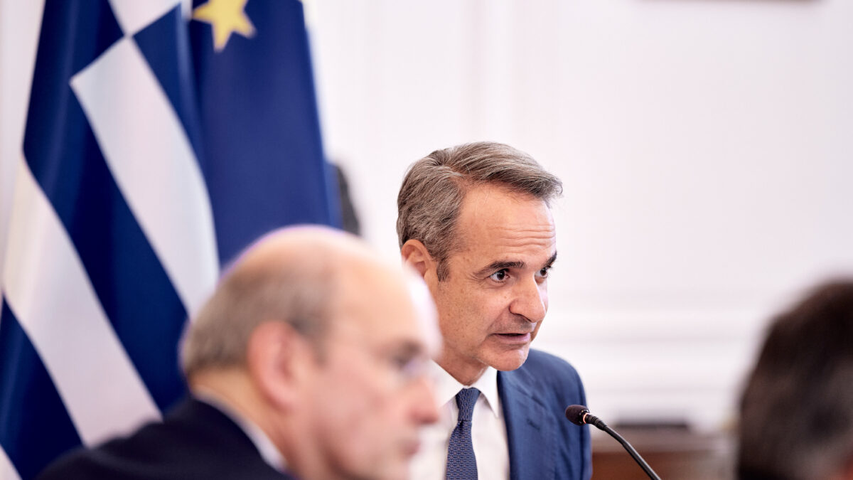 &Mu;&eta;&tau;&sigma;&omicron;&tau;ά&kappa;&eta;&sigmaf;, &sigma;&upsilon;&nu;&epsilon;&delta;&rho;ί&alpha;&sigma;&eta; &sigma;&tau;&omicron; &Mu;&alpha;&xi;ί&mu;&omicron;&upsilon;