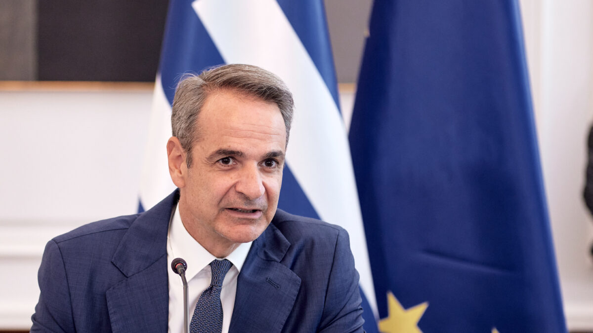 &Mu;&eta;&tau;&sigma;&omicron;&tau;ά&kappa;&eta;&sigmaf;, &sigma;&upsilon;&nu;&epsilon;&delta;&rho;ί&alpha;&sigma;&eta; &sigma;&tau;&omicron; &Mu;&alpha;&xi;ί&mu;&omicron;&upsilon;