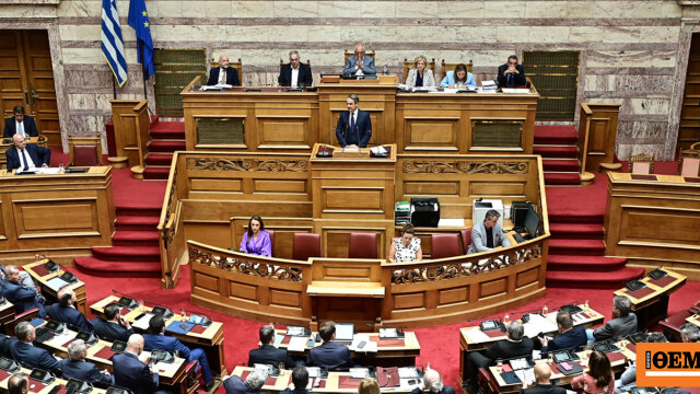 Ο Μητσοτάκης πάει στη Βουλή για το Σύνταγμα: Οι προτάσεις της ΝΔ και τα πυρά στο ΠΑΣΟΚ για το «παρών»
