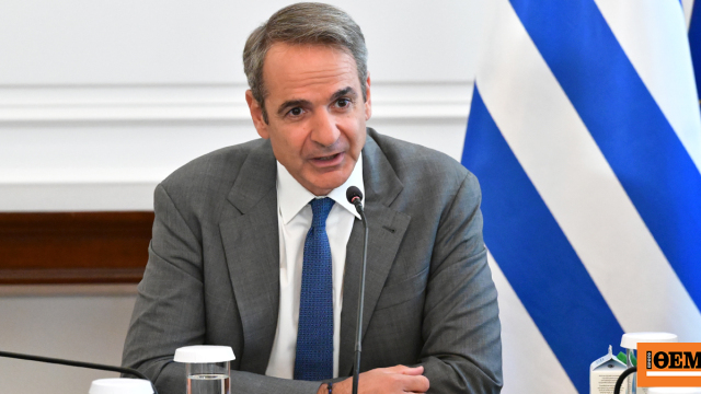 Μητσοτάκης στο υπουργικό: Έχουμε μπροστά μας δύσκολες ημέρες με τις φωτιές, στεκόμαστε στο πλευρό των οικογενειών των πυροσβεστών