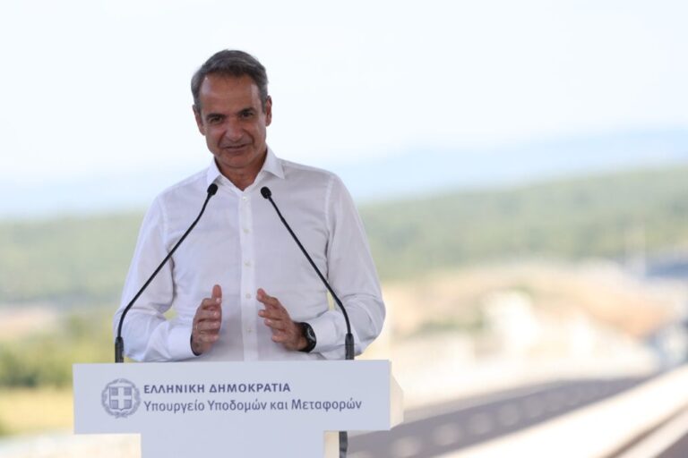 Μητσοτάκης για αυτοκινητόδρομο Ε65: «Η Ελλάδα μπορεί να αλλάξει και αλλάζει καθημερινά»