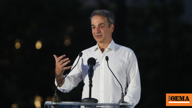 Μητσοτάκης: Εκλογές την άνοιξη του 2027, όταν έρθει η ώρα της κάλπης κάντε τη φωνή σας να ακουστεί