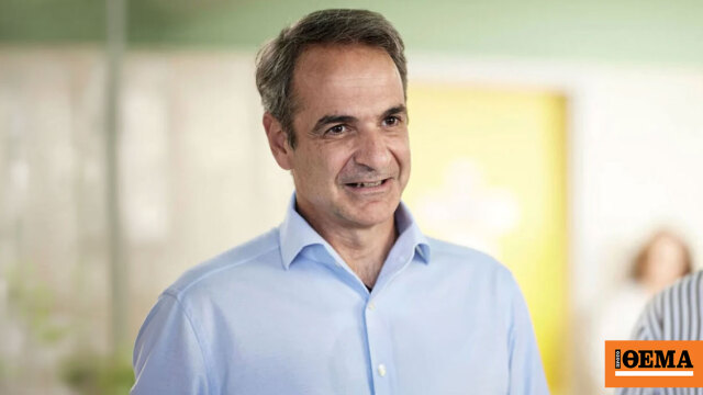 Μητσοτάκης από νοσοκομείο Λέρου: Ολοκληρώνουμε τη μεγαλύτερη παρέμβαση στις υποδομές του ΕΣΥ από συστάσεως του