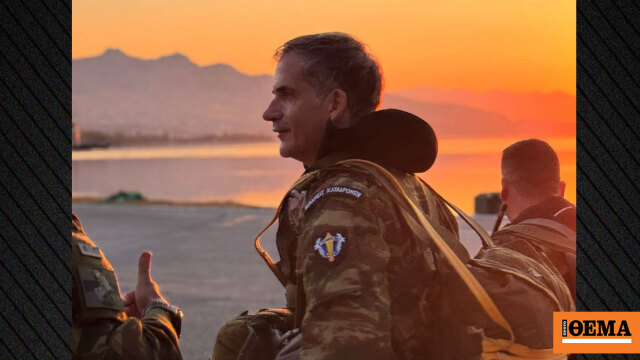 Επανεκπαιδεύτηκε ως έφεδρος αλεξιπτωτιστής και πραγματοποίησε δύο άλματα ο Μπακογιάννης, «τιμή η κλήση, καθήκον η ανταπόκριση» είπε