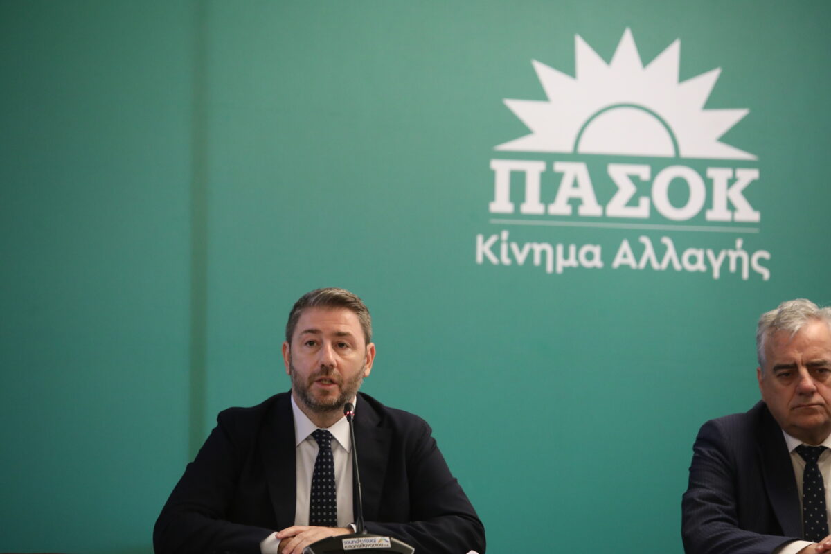 &Alpha;&nu;&delta;&rho;&omicron;&upsilon;&lambda;ά&kappa;&eta;&sigmaf;, &Pi;&Alpha;&Sigma;&Omicron;&Kappa;