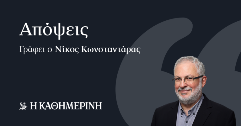 Το Μουντιάλ δεν τελειώνει