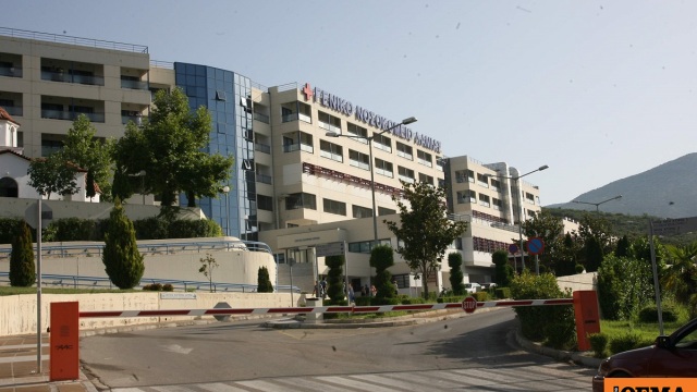 Ένα ακόμη επιβεβαιωμένο κρούσμα σαλμονέλας στη Λαμία, τι έδειξαν τα πρώτα αποτελέσματα από εργαζόμενους σε κατάστημα εστίασης