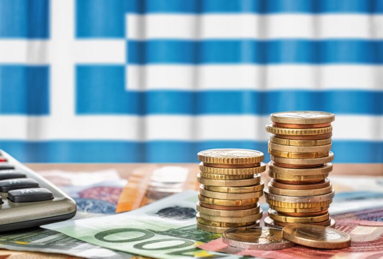 Ελληνικό Δημοσιονομικό Συμβούλιο: Οι προκλήσεις της οικονομίας μετά το Ταμείο Ανάκαμψης