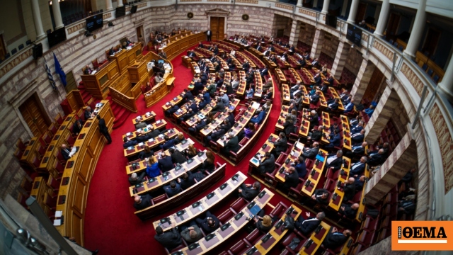 Συνταγματική αναθεώρηση: Ξεκινά η κοινοβουλευτική διαδικασία, αλλά οι αποφάσεις μεταφέρονται στην επόμενη Βουλή