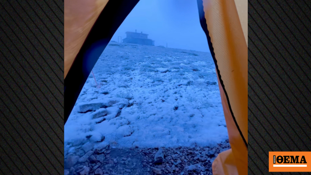Από τον καύσωνα στο -17°C: Γιατί χιόνισε στον Ολυμπο μέσα στον Ιούλιο, η εξήγηση Τσατραφύλλια