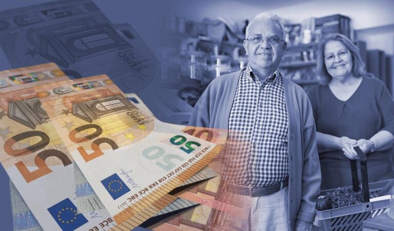 Συντάξεις Αυγούστου – Σεπτεμβρίου: Οι ημερομηνίες πληρωμής