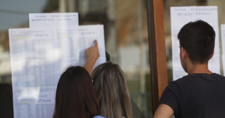 Μηχανογραφικό 2026: Τα 10+1 βήματα και οι βασικές συμβουλές για τη συμπλήρωση του
