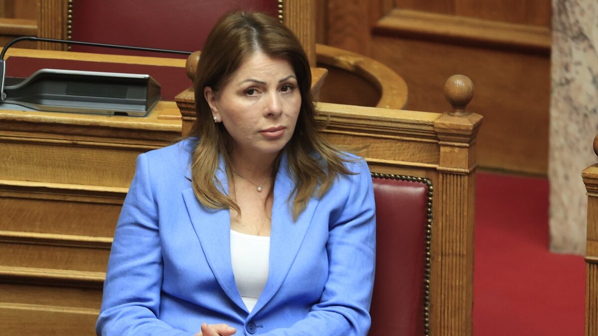 &Kappa;&alpha;&tau;&epsilon;&rho;ί&nu;&alpha; &Pi;&alpha;&pi;&alpha;&kappa;ώ&sigma;&tau;&alpha;