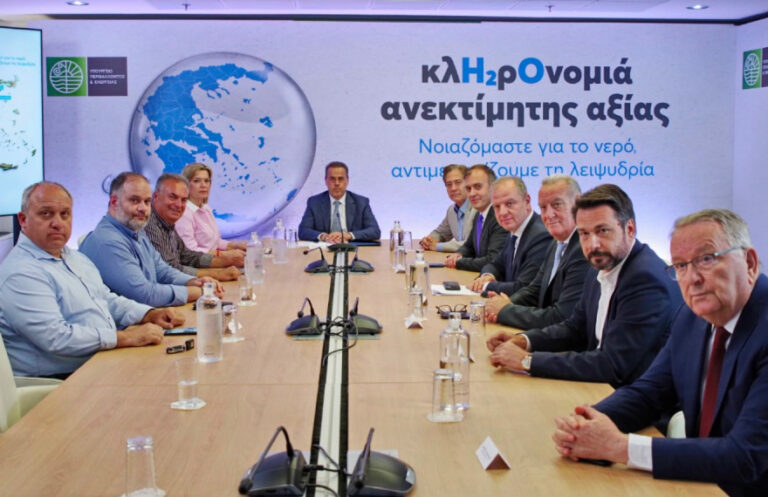 «Πράσινο φως» για 7 νέα έργα σε Κεντρική Μακεδονία και Ήπειρο για την αντιμετώπιση της λειψυδρίας