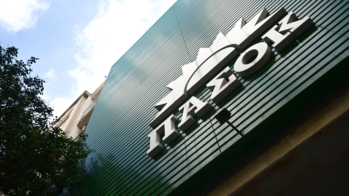 &Pi;&Alpha;&Sigma;&Omicron;&Kappa; &kappa;&alpha;&tau;ά &Tau;&sigma;ί&pi;&rho;&alpha;: &Gamma;&iota;&alpha; &nu;&alpha; &phi;&tau;ά&sigma;&epsilon;&iota; &sigma;&tau;&eta;&nu; &laquo;&Iota;&theta;ά&kappa;&eta;&raquo; &tau;&eta;&sigmaf; &pi;&rho;&omicron;&sigma;&omega;&pi;&iota;&kappa;ή&sigmaf; &tau;&omicron;&upsilon; &phi;&iota;&lambda;&omicron;&delta;&omicron;&xi;ί&alpha;&sigmaf;, &pi;&alpha;&rho;&alpha;&delta;ό&theta;&eta;&kappa;&epsilon; &sigma;&tau;&alpha; &sigma;&upsilon;&mu;&phi;έ&rho;&omicron;&nu;&tau;&alpha;