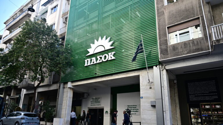 &Tau;&alpha; &gamma;&rho;&alpha;&phi;&epsilon;ί&alpha; &tau;&omicron;&upsilon; &Pi;&Alpha;&Sigma;&Omicron;&Kappa; &sigma;&tau;&eta; &Chi;&alpha;&rho;&iota;&lambda;ά&omicron;&upsilon; &Tau;&rho;&iota;&kappa;&omicron;ύ&pi;&eta;