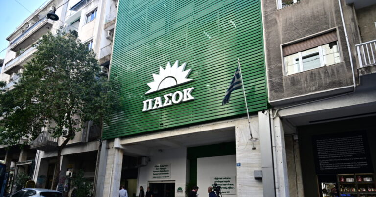 ΠΑΣΟΚ κατά Γεωργιάδη για καταγγελίες Σαλμά: «Κάνει πως δεν κατάλαβε, οφείλει να δώσει τεκμηριωμένες απαντήσεις»