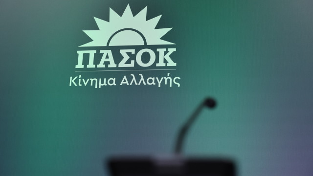 ΠΑΣΟΚ για ΟΠΕΚΕΠΕ: Οι διώξεις σε τέσσερις βουλευτές της ΝΔ αποδεικνύουν ότι το σκάνδαλο ήταν γαλάζιο
