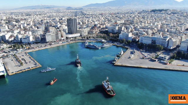 Συνελήφθη 47χρονος με πάνω από 26 κιλά κάνναβης στον Πειραιά