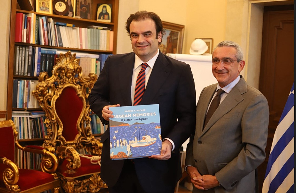 &Pi;&iota;&epsilon;&rho;&rho;&alpha;&kappa;ά&kappa;&eta;&sigmaf;