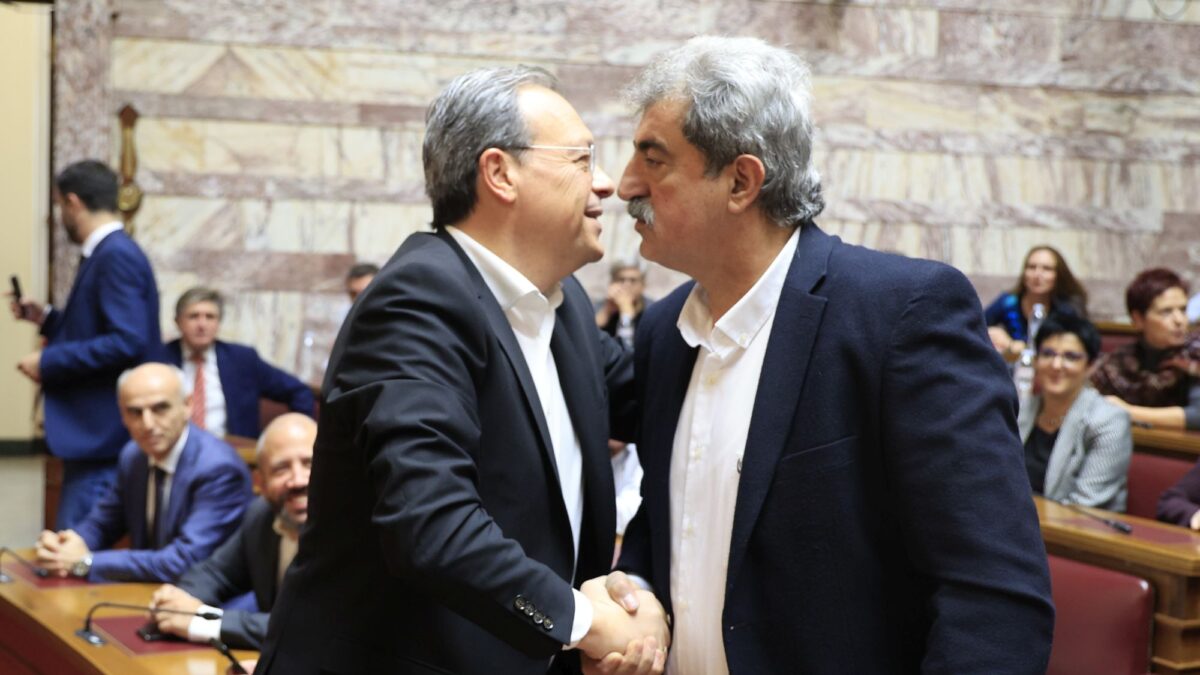 &Pi;&omicron;&lambda;ά&kappa;&eta;&sigmaf; - &Phi;ά&mu;&epsilon;&lambda;&lambda;&omicron;&sigmaf;