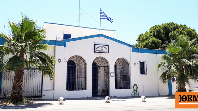 «Αν δεν είσαι μαζί μου, θα σε σκοτώσω»: 38χρονη στη Ρόδο κατήγγειλε 25χρονο ότι την εκβίαζε με γυμνές φωτογραφίες