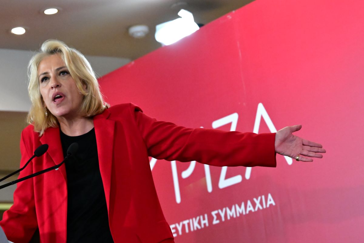 &Eta; &Rho;έ&nu;&alpha; &Delta;&omicron;ύ&rho;&omicron;&upsilon;