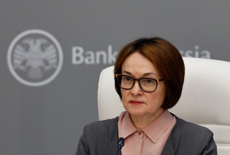 Ρωσία: Η κεντρική τράπεζα μειώνει το βασικό επιτόκιο κατά 25 μονάδες βάσης - Οι ουκρανικές επιθέσεις με drones πλήττουν την οικονομία