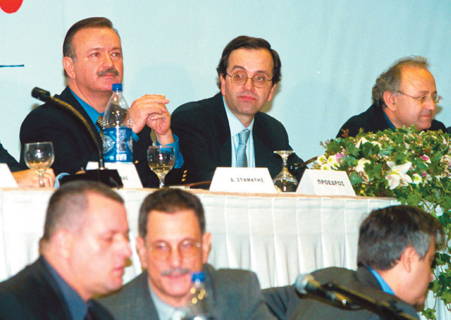&Alpha;&nu;&tau;ώ&nu;&eta;&sigmaf; &Sigma;&alpha;&mu;&alpha;&rho;ά&sigmaf;: H &delta;&epsilon;ύ&tau;&epsilon;&rho;&eta; &phi;&omicron;&rho;ά ή &tau;&omicron; &delta;&iota;&sigmaf; &epsilon;&xi;&alpha;&mu;&alpha;&rho;&tau;&epsilon;ί&nu;;