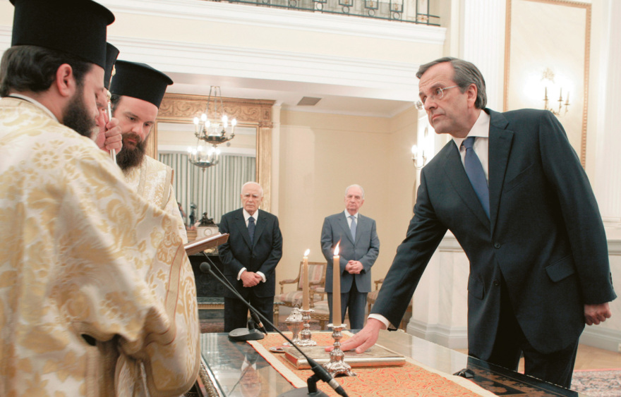 &Alpha;&nu;&tau;ώ&nu;&eta;&sigmaf; &Sigma;&alpha;&mu;&alpha;&rho;ά&sigmaf;: H &delta;&epsilon;ύ&tau;&epsilon;&rho;&eta; &phi;&omicron;&rho;ά ή &tau;&omicron; &delta;&iota;&sigmaf; &epsilon;&xi;&alpha;&mu;&alpha;&rho;&tau;&epsilon;ί&nu;;