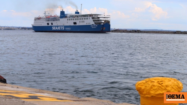 Από το Λαύριο τα δρομολόγια της SEAJETS λόγω της απεργίας στη Ραφήνα, ακυρώσεις από Fast Ferries και Golden Star