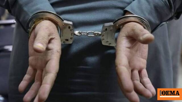 Συνελήφθη 30χρονος Κοσοβάρος στη Δοϊράνη με ευρωπαϊκό ένταλμα από την Κροατία