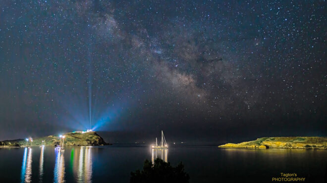 αστεροσκοπείο-σκίνακα-564309013