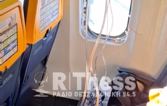 τι-λέει-η-ryanair-για-το-ατύχημα-στην-πτήση-απ-564335884