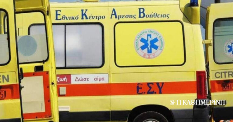 Λαμία: 16χρονος βρέθηκε χωρίς τις αισθήσεις του μέσα στο σπίτι του
