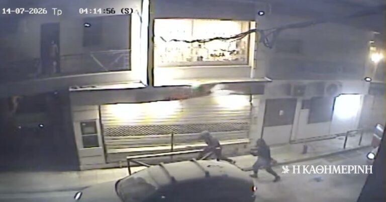 Πετρούπολη: Βίντεο από διάρρηξη κοσμηματοπωλείου – Η αντίδραση των γειτόνων
