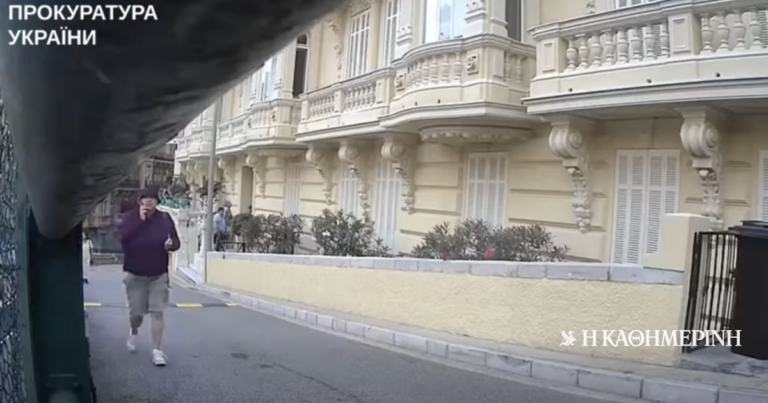 Η στιγμή της έκρηξης έξω από την κατοικία του Ουκρανού μεγιστάνα στο Μονακό – Βίντεο