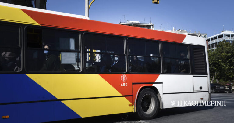 Θεσσαλονίκη: Σε ισχύ τα θερινά δρομολόγια των αστικών λεωφορείων