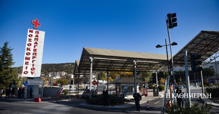 Θεσσαλονίκη: Οραση σε δύο ασθενείς χάρισε 53χρονη που απεβίωσε στο «Παπαγεωργίου»