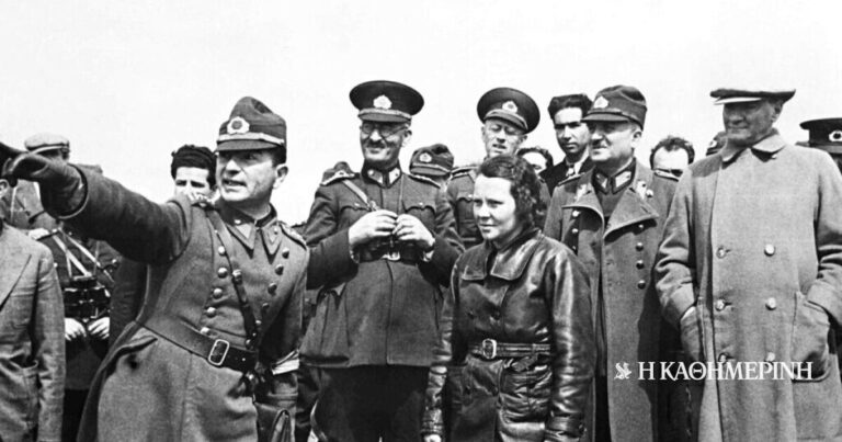 90 Χρόνια πριν… 10-7-1936