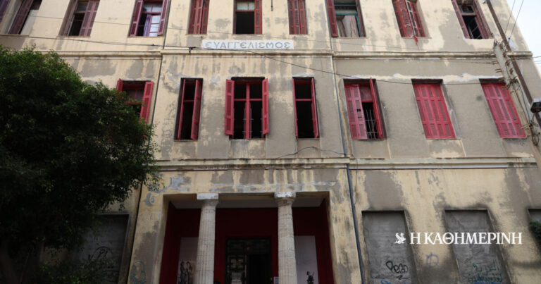 Η Σουλτάν Ιμπραήμ, η Γαλλική Σχολή και οι καταληψίες