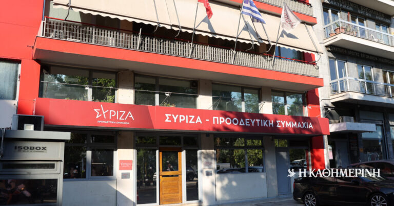 Παραιτήθηκαν 63 μέλη της Κ.Ε. του ΣΥΡΙΖΑ