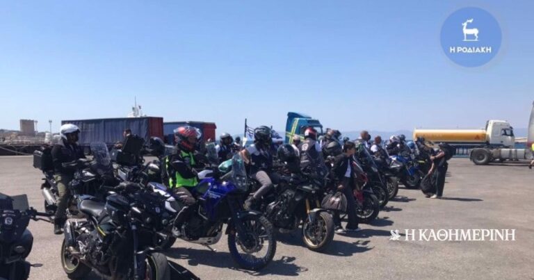 Στη Ρόδο οι 34 Κύπριοι μοτοσικλετιστές για τις εκδηλώσεις μνήμης Ισαάκ και Σολωμού