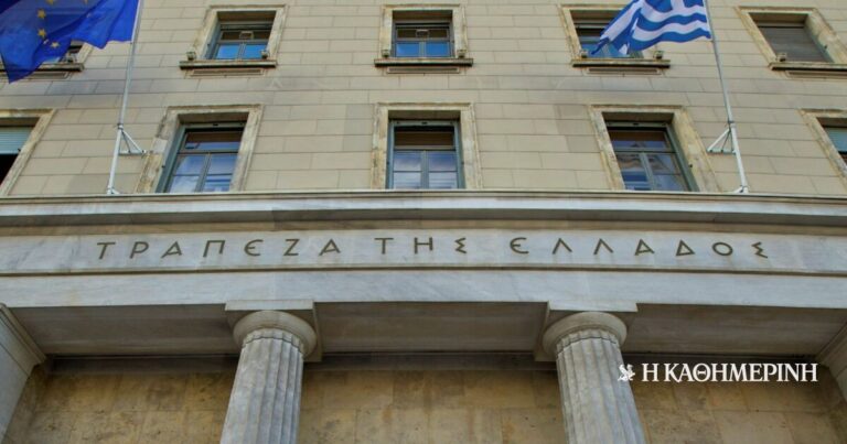 Πιερρακάκης: «Οι τράπεζες μπορούν να χρηματοδοτήσουν την οικονομία περισσότερο»