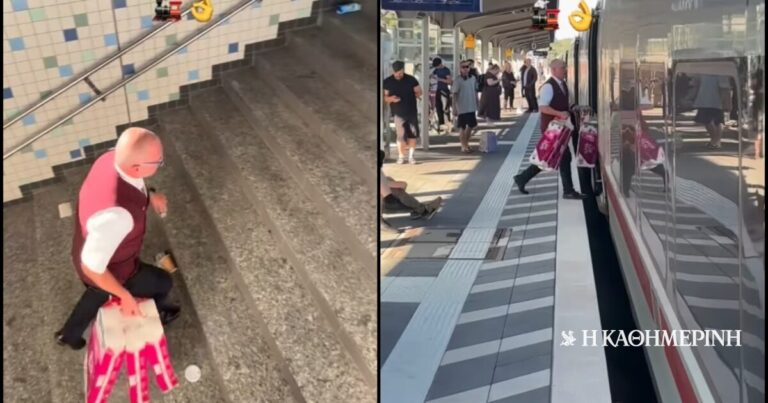 Γερμανία: Τελείωσε το χαρτί υγείας; Υπεύθυνος σε αμαξοστοιχία έκανε έκτακτη στάση για να αγοράσει