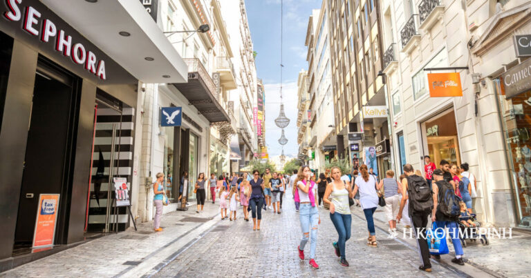 H υποχώρηση τιμών ενέργειας βελτίωσε το οικονομικό κλίμα