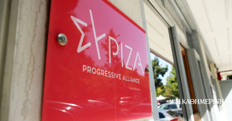 ΣΥΡΙΖΑ για εμπρησμούς στη Θεσσαλονίκη: «Η βία δεν έχει θέση στη δημοκρατία – Να προχωρήσει η πλήρης διαλεύκανση της υπόθεσης»