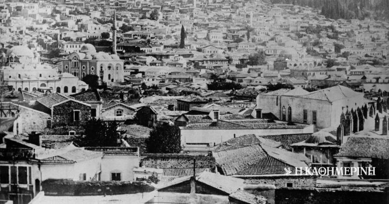 90 Χρόνια πριν… 7-7-1936