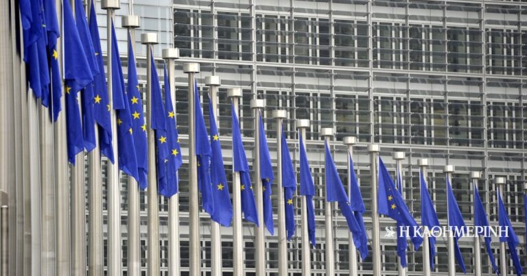 Ηχηρό «καμπανάκι» ESM για την ενεργειακή κρίση στην Ευρώπη